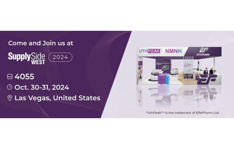 Supply Side West 2024 Tradeshow Preview: Meet Our Next Gen NAD+ Booster NMNH & Game-Changing Liposomal Delivery System LipoAvail™